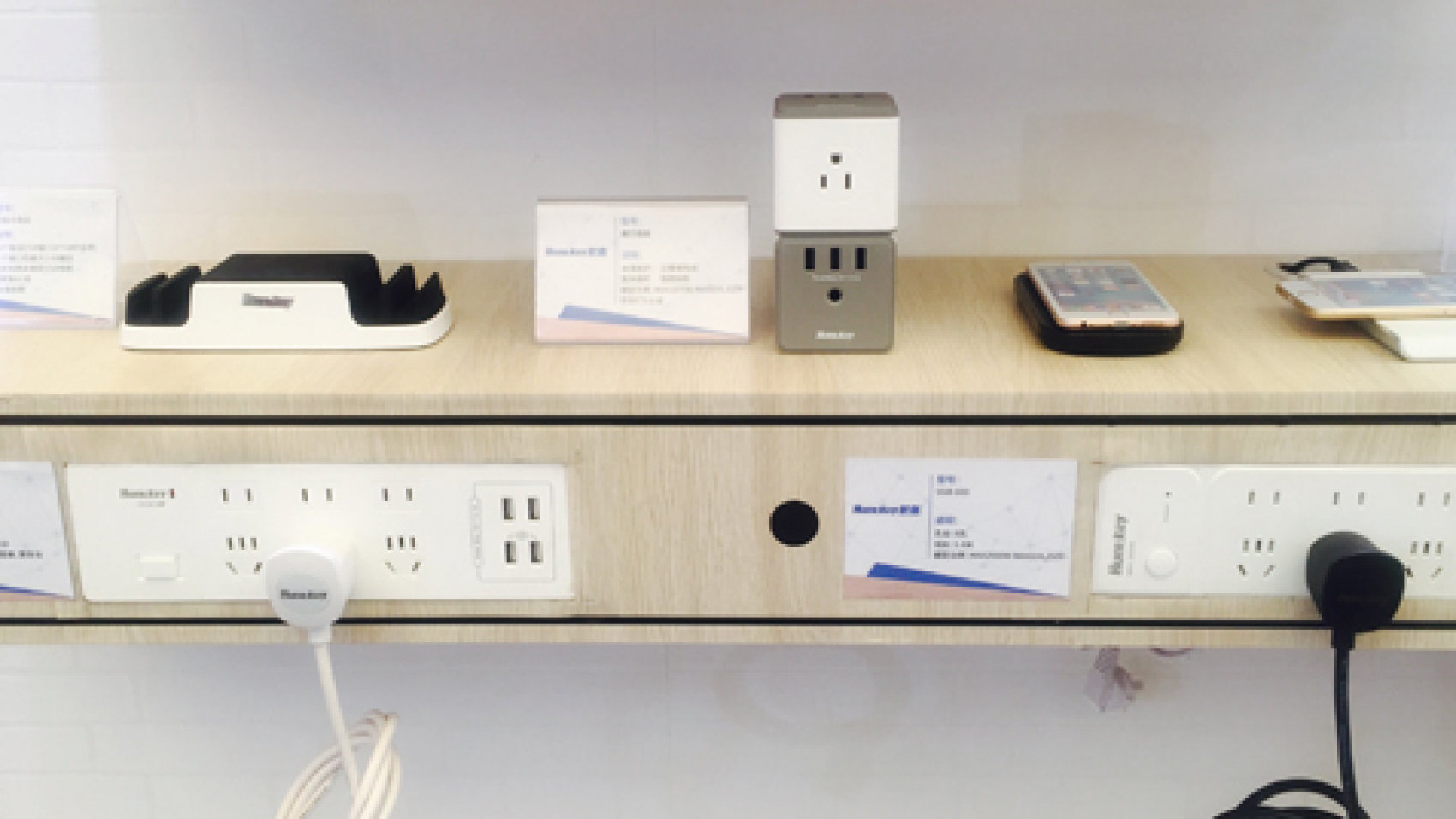 cubic-outlet