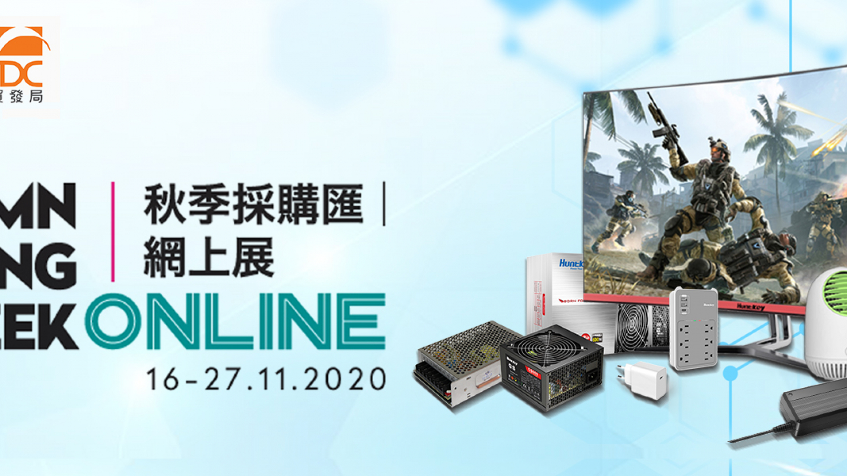 online show